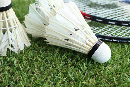 通过整合 通过整合