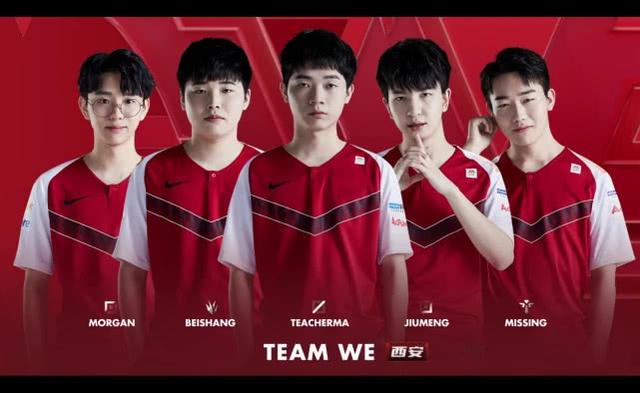 发生了几场 发生了几场