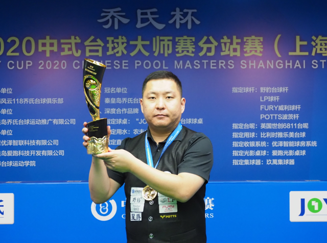 凯利强调 凯利强调