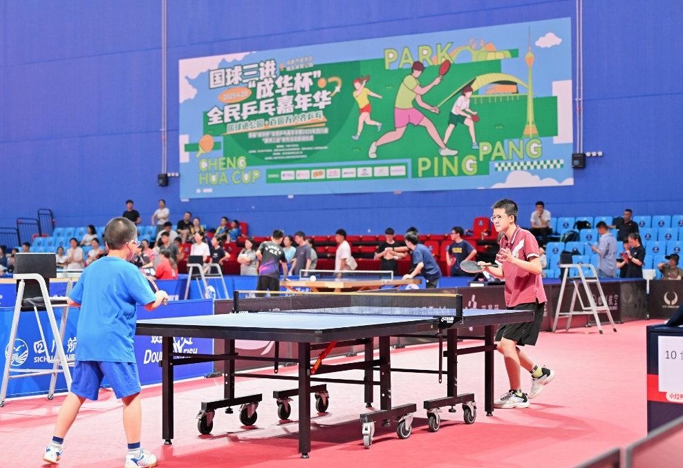 秀的成长 秀的成长