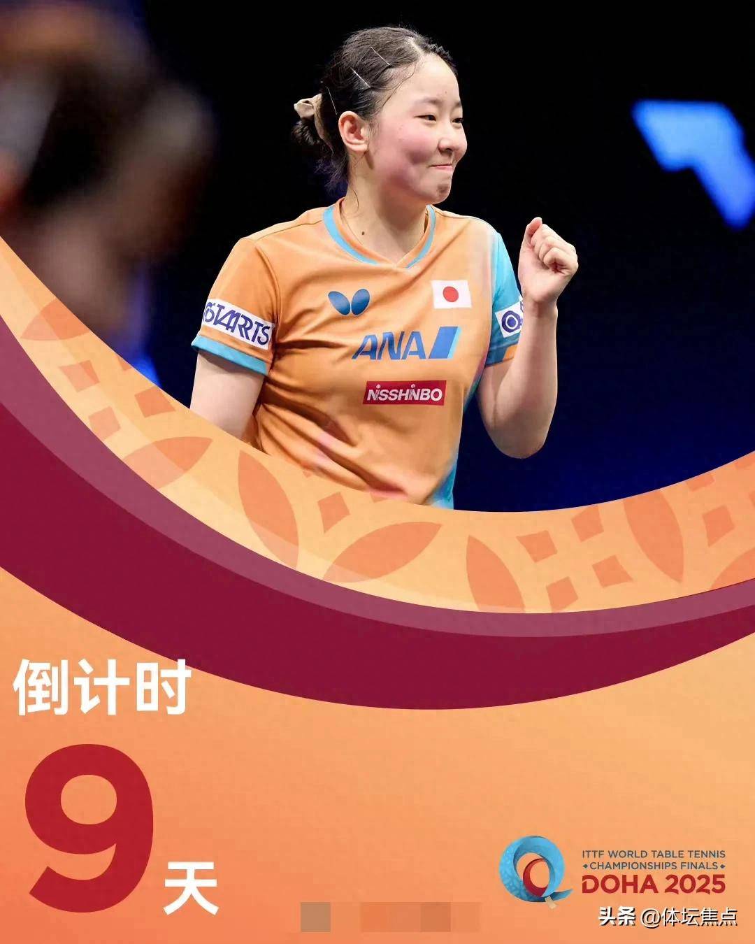 受到美媒关 受到美媒关