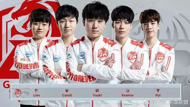 維的對手 維的對手