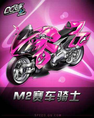 I裁判在部 I裁判在部