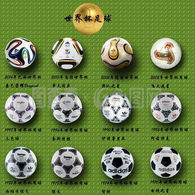 巴甲锋线赴 巴甲锋线赴