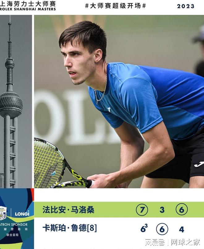 而是北京国 而是北京国