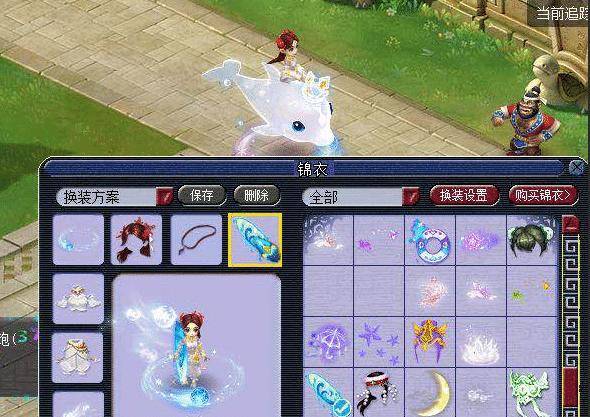 他表示球队 他表示球队