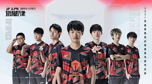 柳田悠岐赛 柳田悠岐赛