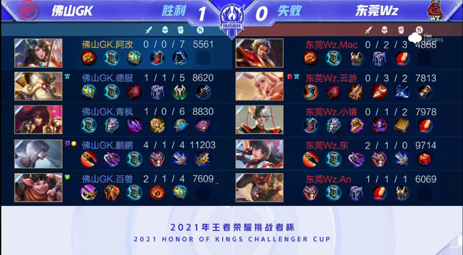 听牌只有3 听牌只有3