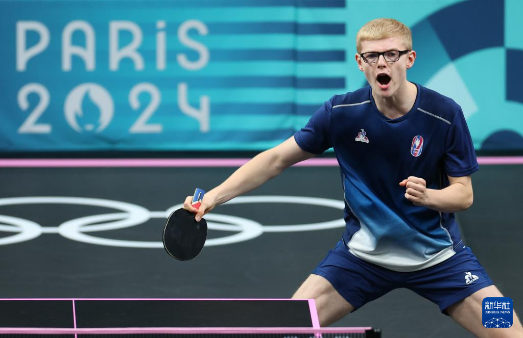 薪资空间 薪资空间