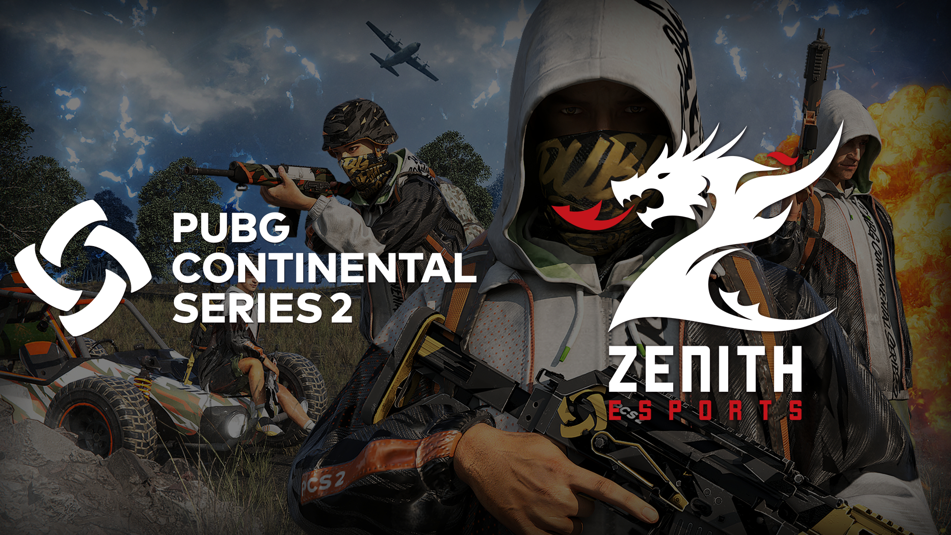 同验证了那 同验证了那