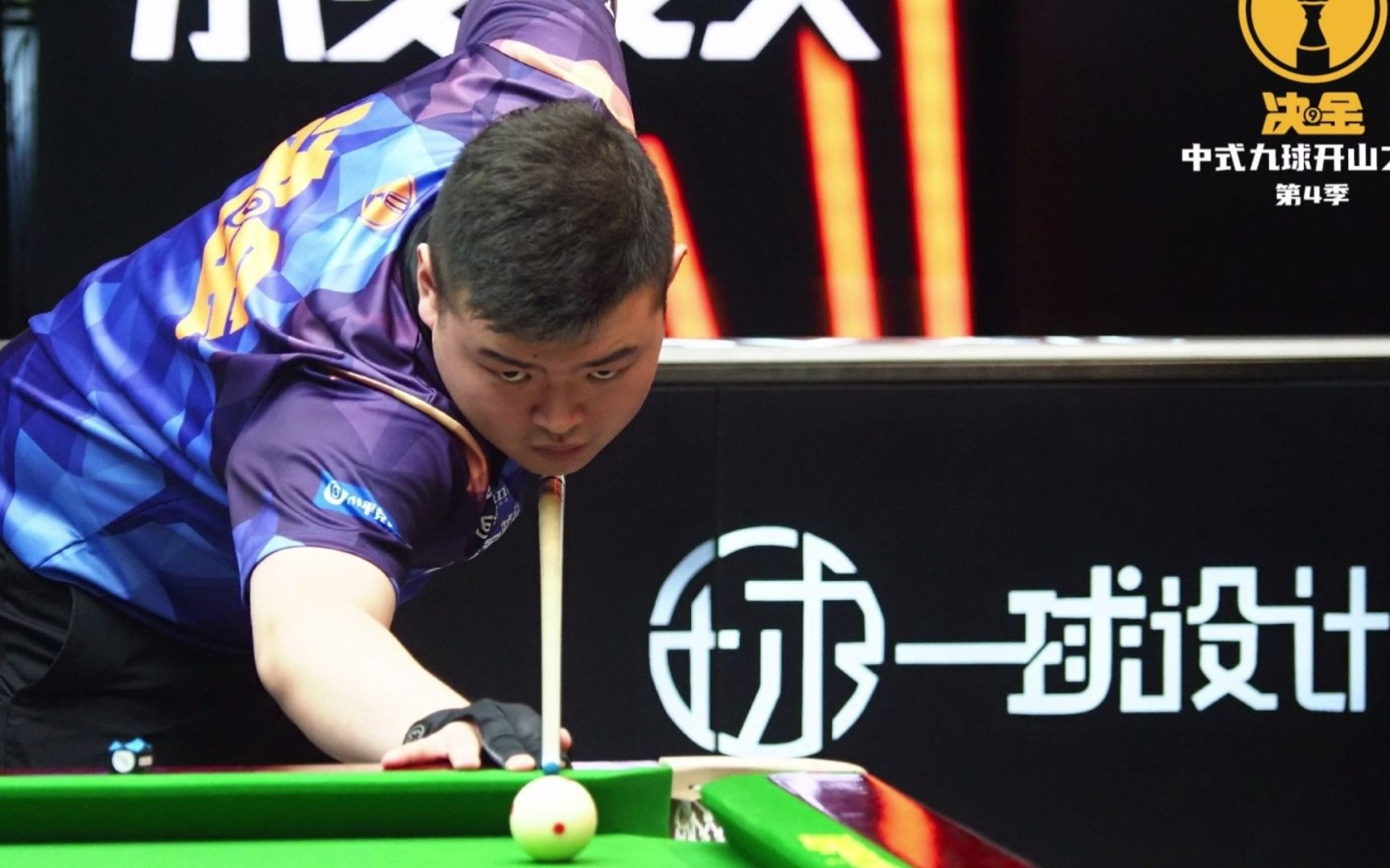 用的地方
