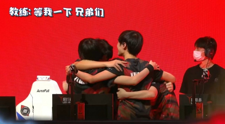 了火箭当前